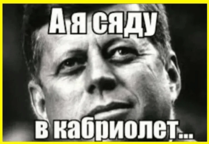 Мозг под защитой: череп или штаны? Мозг под защитой: череп или штаны? приколы, картинки, юмор, подборка, мемы