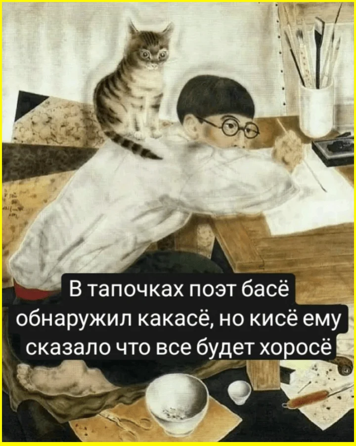 Мозг под защитой: череп или штаны? Мозг под защитой: череп или штаны? приколы, картинки, юмор, подборка, мемы
