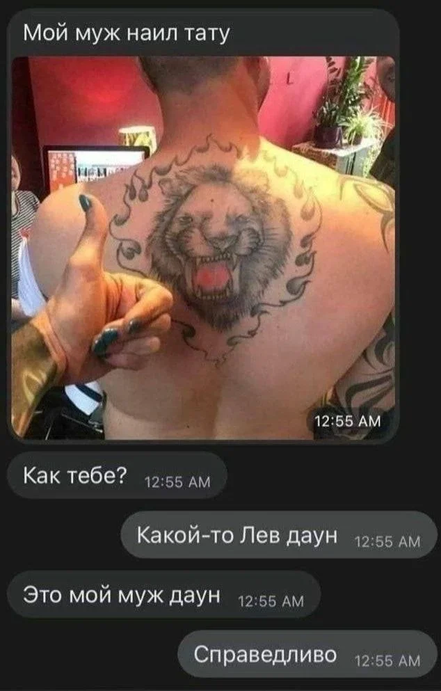Утренние мемы: корпоратив и не только Утренние мемы: корпоратив и не только мемы, юмор, картинки, корпоратив, утро, френзонинг