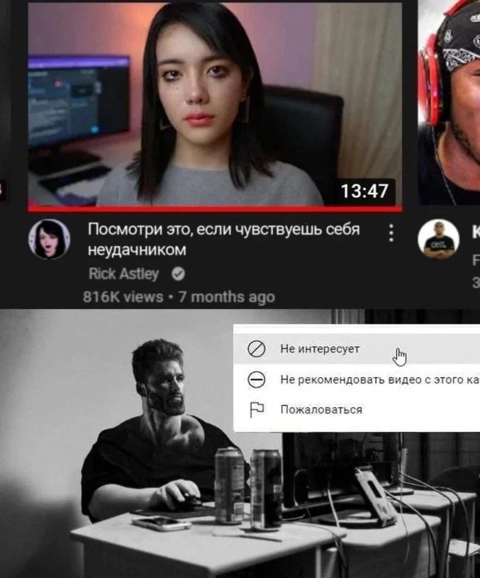 Утренние мемы: корпоратив и не только Утренние мемы: корпоратив и не только мемы, юмор, картинки, корпоратив, утро, френзонинг