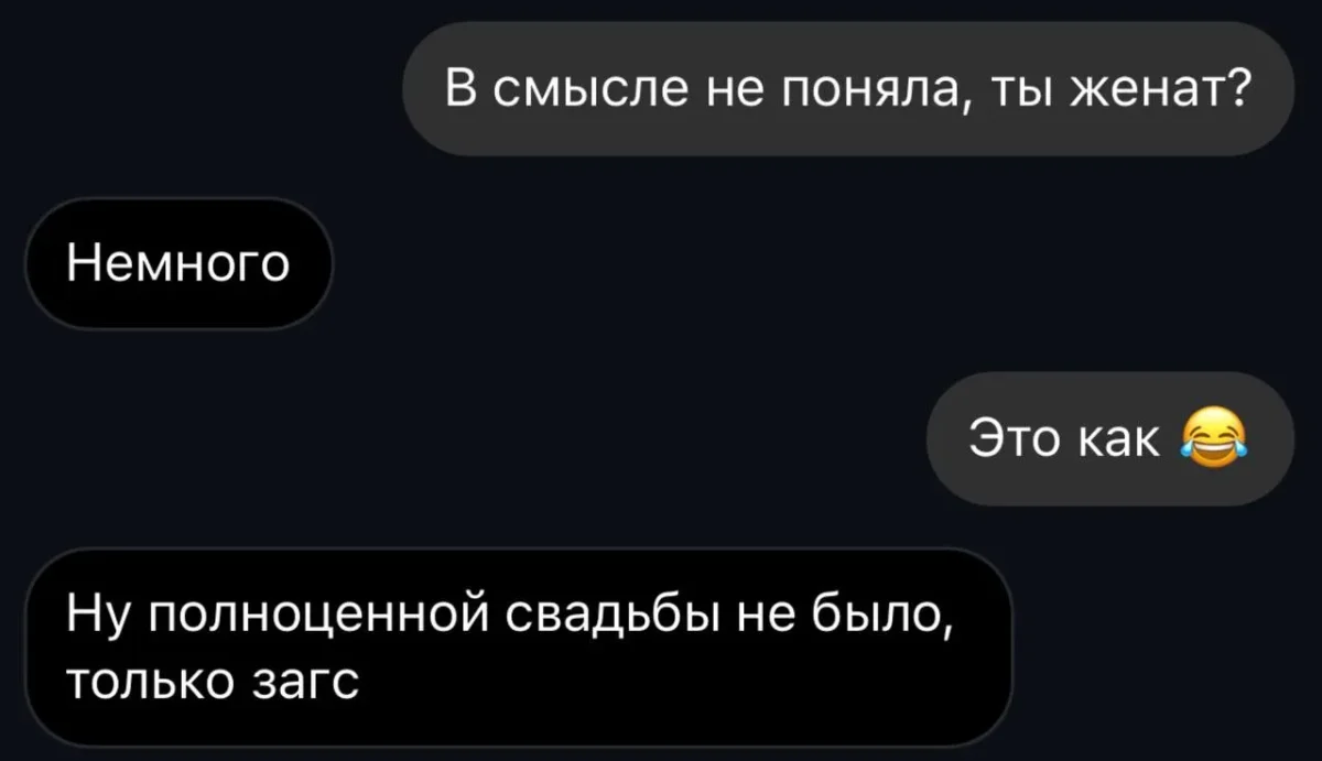 Угарная пятница: кот-веган и мемы про дедлайны Угарная пятница: кот-веган и мемы про дедлайны мемы, юмор, картинки, пятница, кот, веган