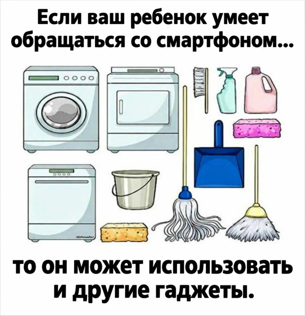 Угарная пятница: кот-веган и мемы про дедлайны мемы, юмор, картинки, пятница, кот, веган