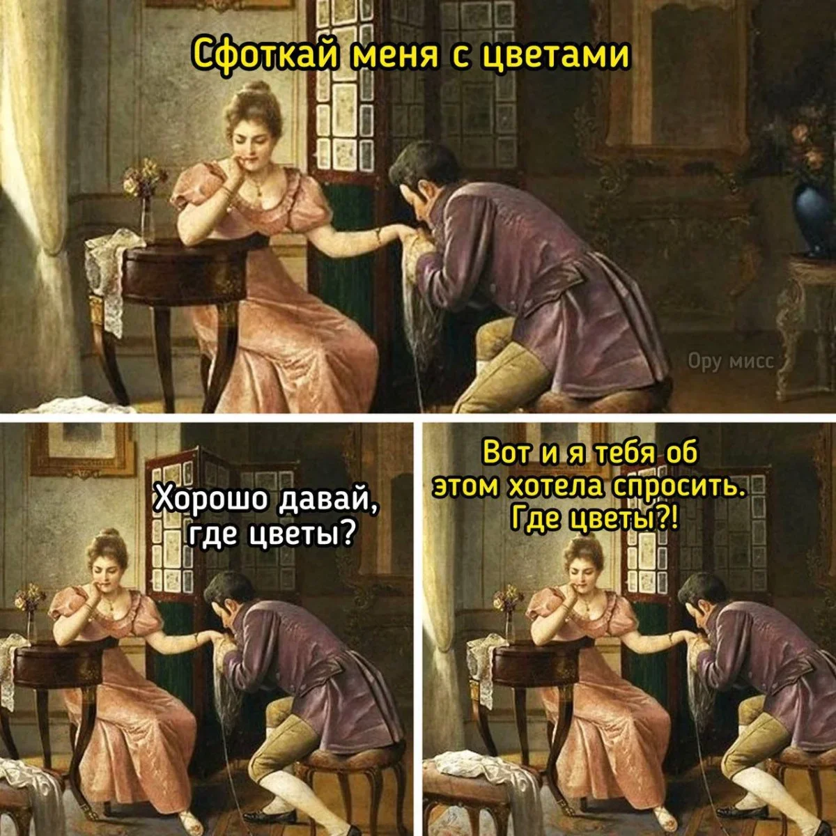 Угарная пятница: кот-веган и мемы про дедлайны Угарная пятница: кот-веган и мемы про дедлайны мемы, юмор, картинки, пятница, кот, веган