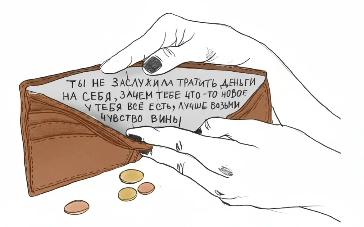 Когда мем понял тебя лучше терапевта Когда мем понял тебя лучше терапевта мемы, психология, юмор, подборка, терапия, самоирония