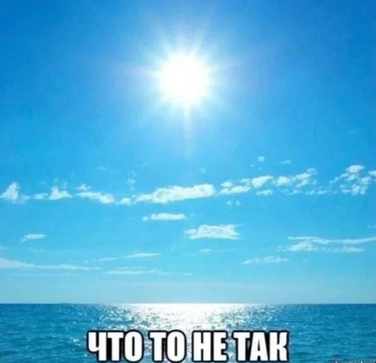 Когда мем понял тебя лучше терапевта Когда мем понял тебя лучше терапевта мемы, психология, юмор, подборка, терапия, самоирония