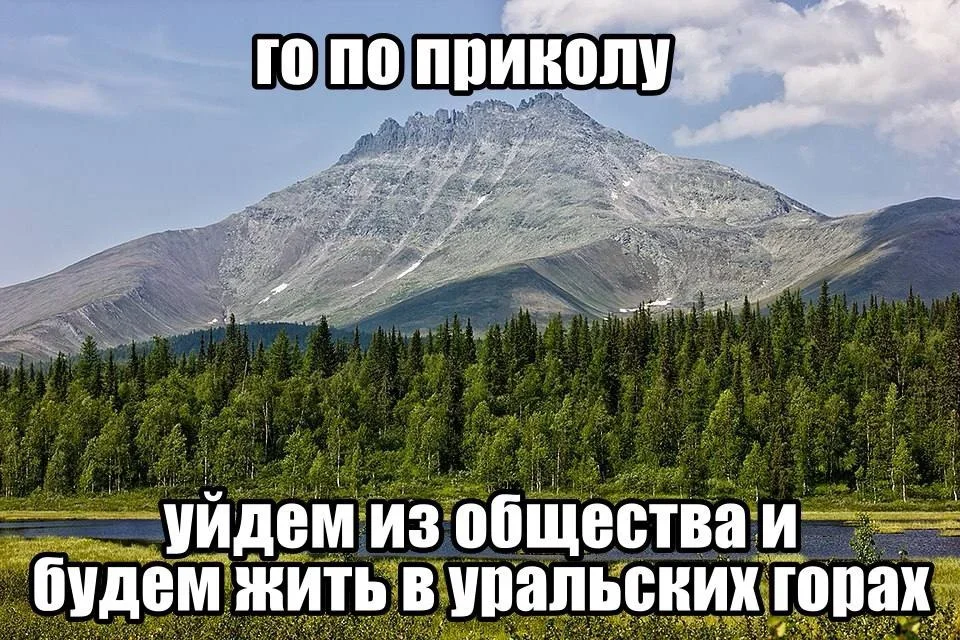 Когда мем понял тебя лучше терапевта Когда мем понял тебя лучше терапевта мемы, психология, юмор, подборка, терапия, самоирония