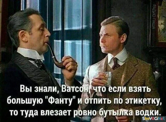 Пьяные приколы, которые лучше не показывать трезвым Пьяные приколы, которые лучше не показывать трезвым приколы, алкоголь, юмор, картинки, подборка