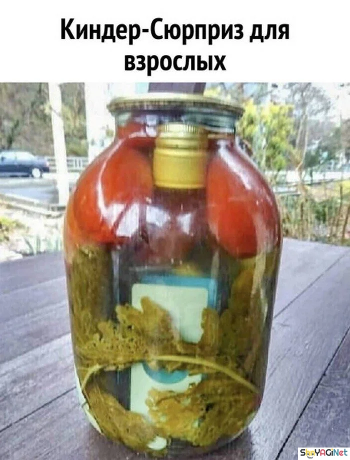 Пьяные приколы, которые лучше не показывать трезвым Пьяные приколы, которые лучше не показывать трезвым приколы, алкоголь, юмор, картинки, подборка