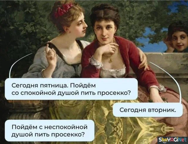 Пьяные приколы, которые лучше не показывать трезвым Пьяные приколы, которые лучше не показывать трезвым приколы, алкоголь, юмор, картинки, подборка