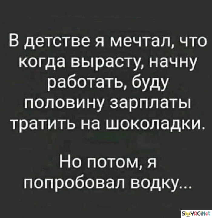 Пьяные приколы, которые лучше не показывать трезвым Пьяные приколы, которые лучше не показывать трезвым приколы, алкоголь, юмор, картинки, подборка