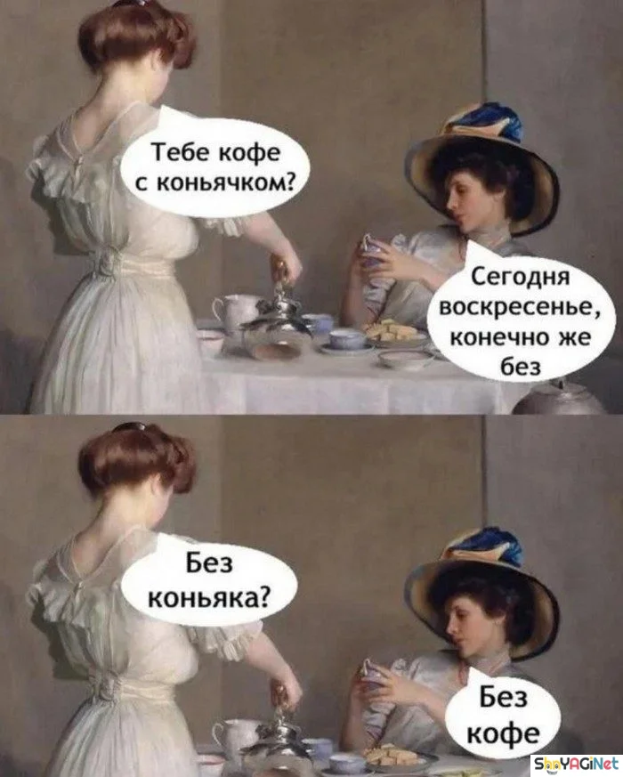 Пьяные приколы, которые лучше не показывать трезвым Пьяные приколы, которые лучше не показывать трезвым приколы, алкоголь, юмор, картинки, подборка