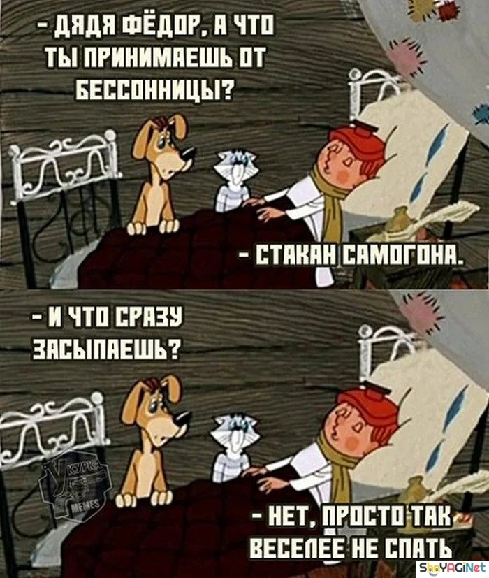 Пьяные приколы, которые лучше не показывать трезвым Пьяные приколы, которые лучше не показывать трезвым приколы, алкоголь, юмор, картинки, подборка