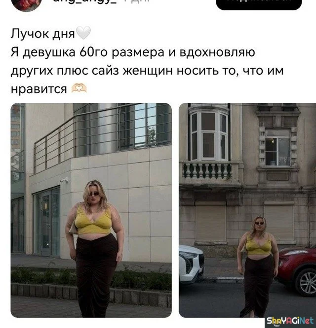 Шедевры женского юмора женский юмор, приколы, картинки, смех, шутки