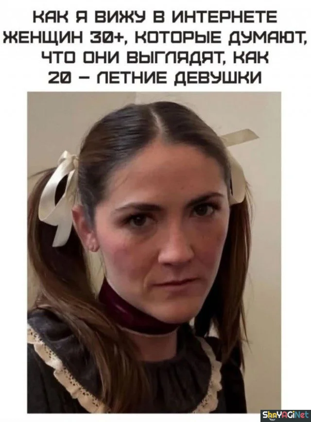 Шедевры женского юмора женский юмор, приколы, картинки, смех, шутки