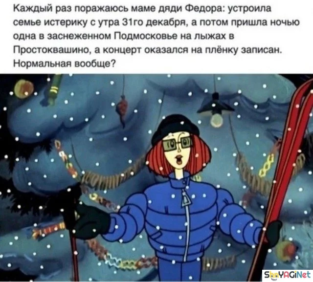 Шедевры женского юмора женский юмор, приколы, картинки, смех, шутки