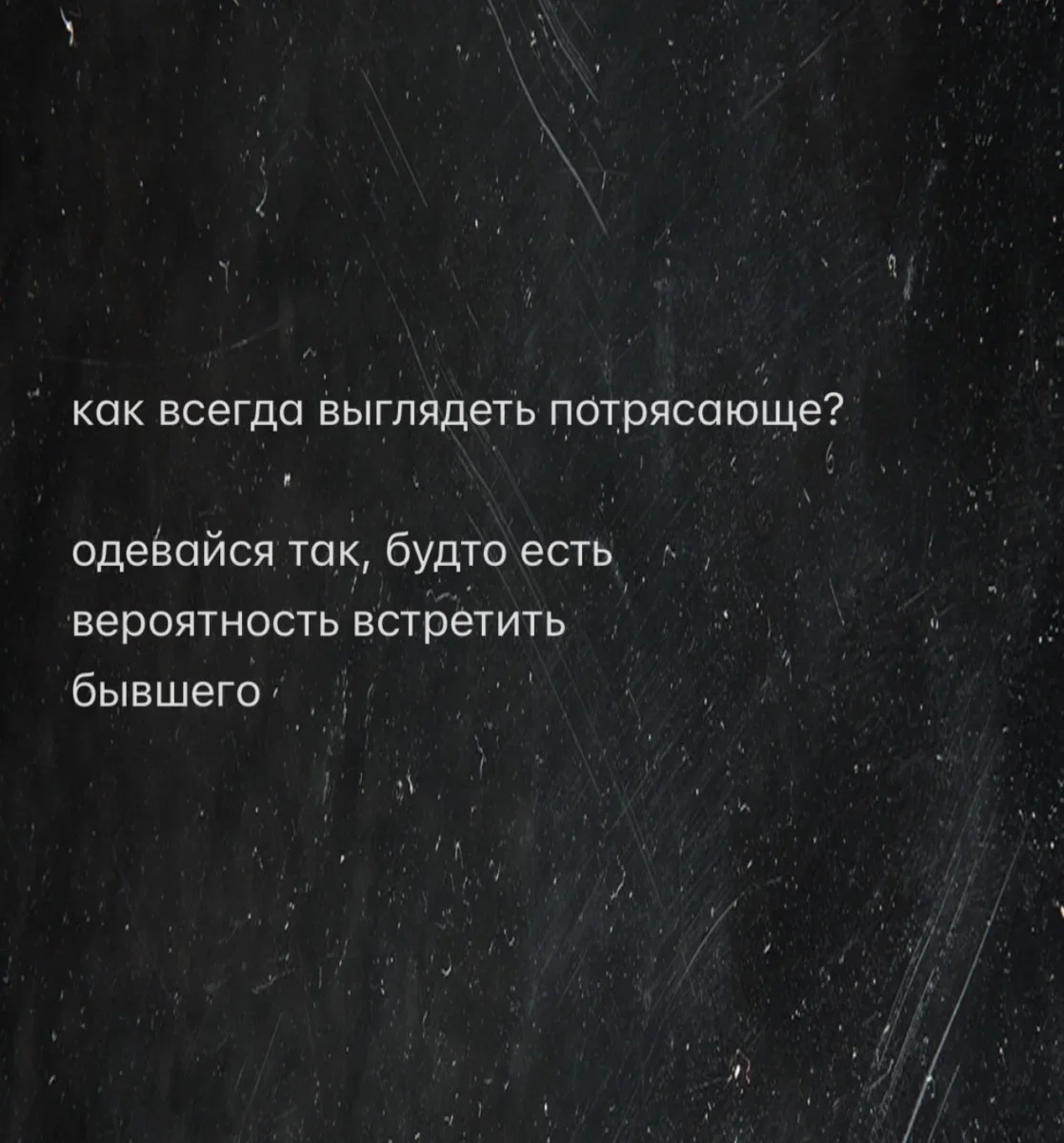 Вечер пятницы: мемы, которые спасают от новостей юмор, мемы, картинки, пятница, шутки