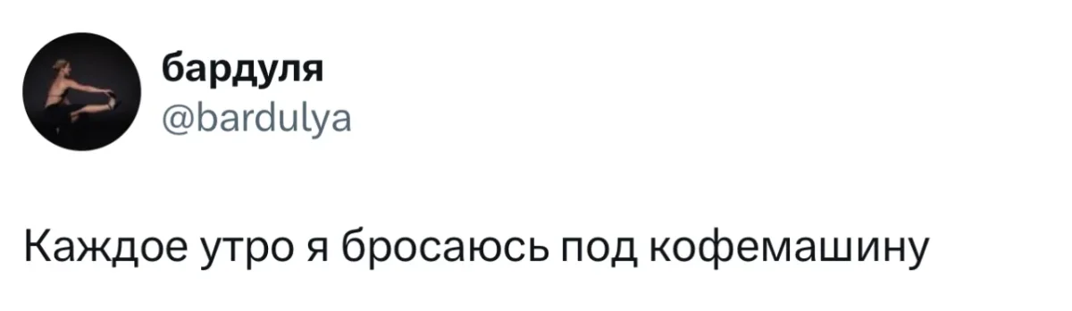 Вечер пятницы: мемы, которые спасают от новостей юмор, мемы, картинки, пятница, шутки