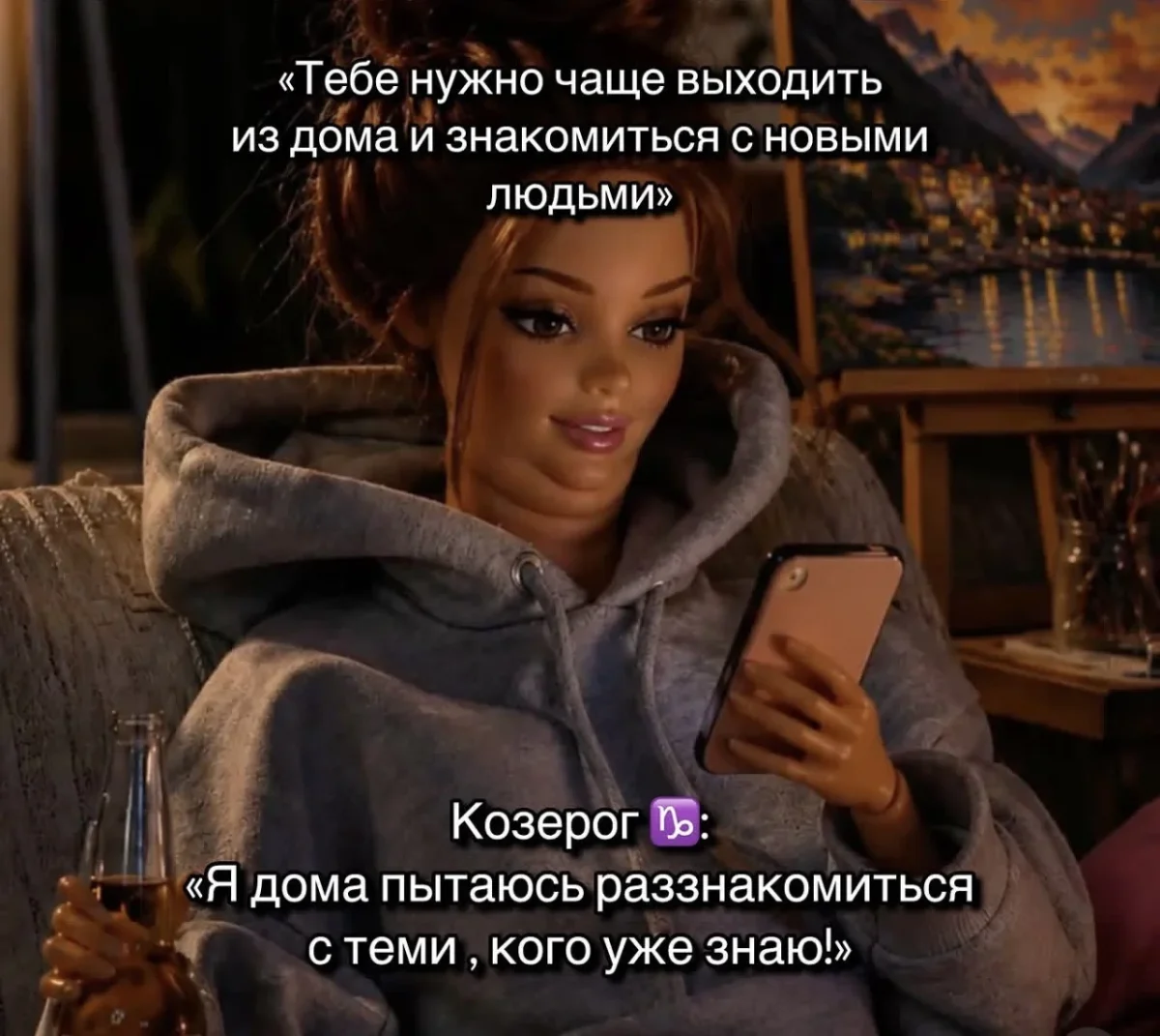 Вечер пятницы: мемы, которые спасают от новостей юмор, мемы, картинки, пятница, шутки