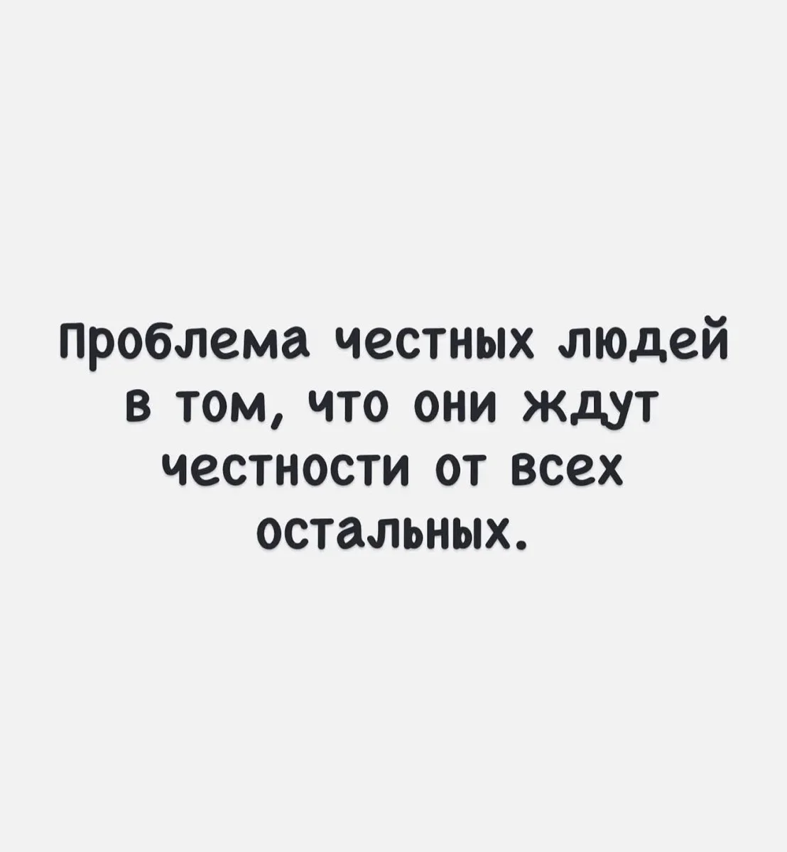 Вечер пятницы: мемы, которые спасают от новостей юмор, мемы, картинки, пятница, шутки