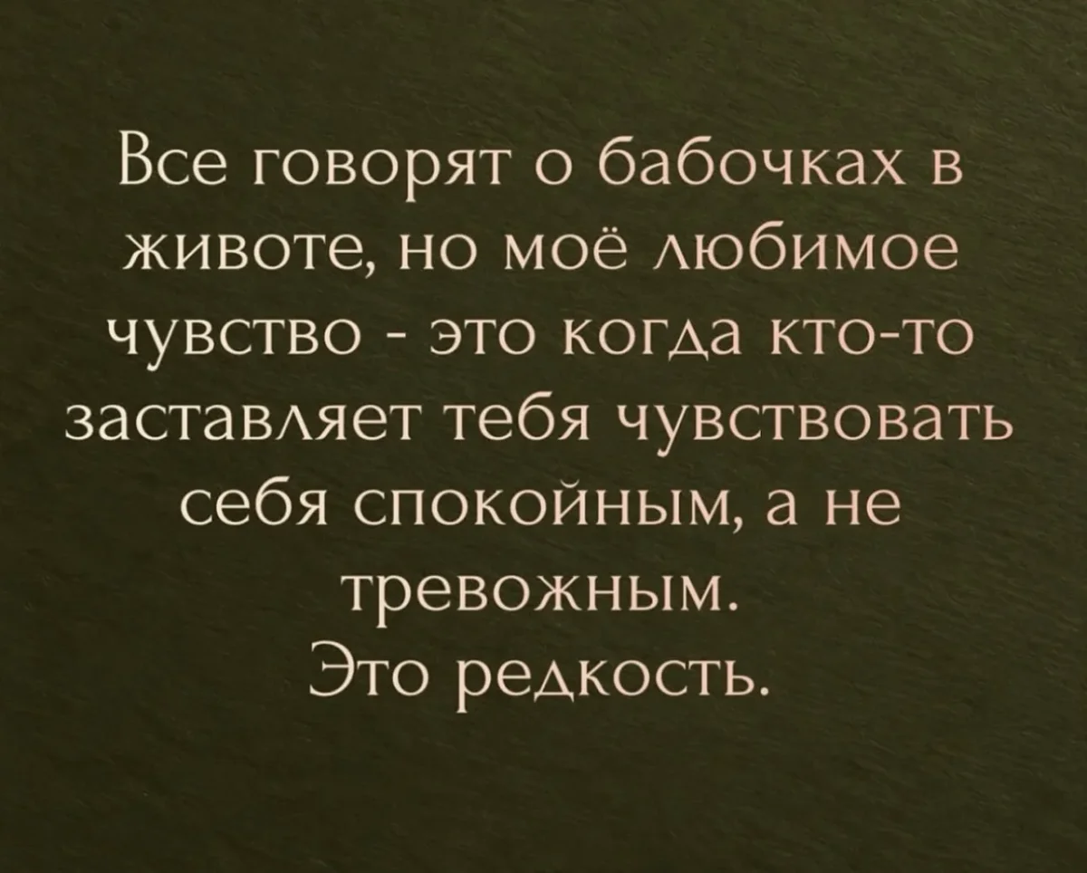 Вечер пятницы: мемы, которые спасают от новостей юмор, мемы, картинки, пятница, шутки