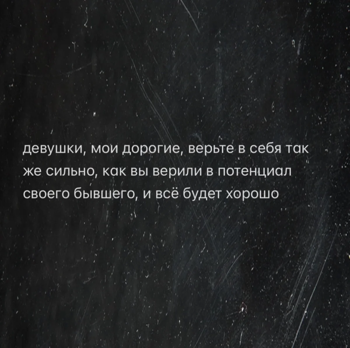 Вечер пятницы: мемы, которые спасают от новостей юмор, мемы, картинки, пятница, шутки