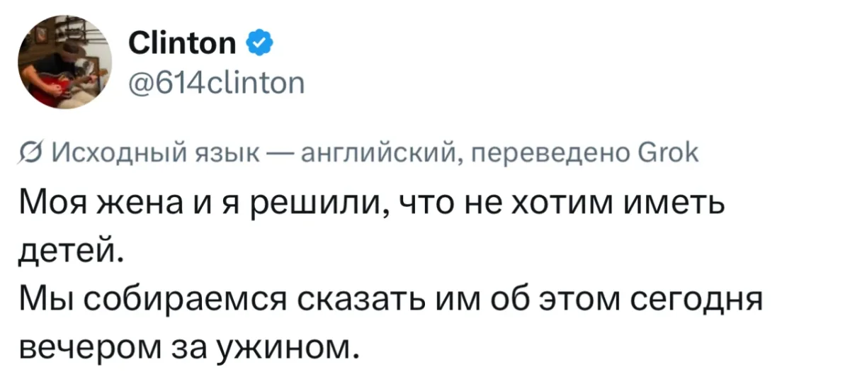 Вечер пятницы: мемы, которые спасают от новостей юмор, мемы, картинки, пятница, шутки