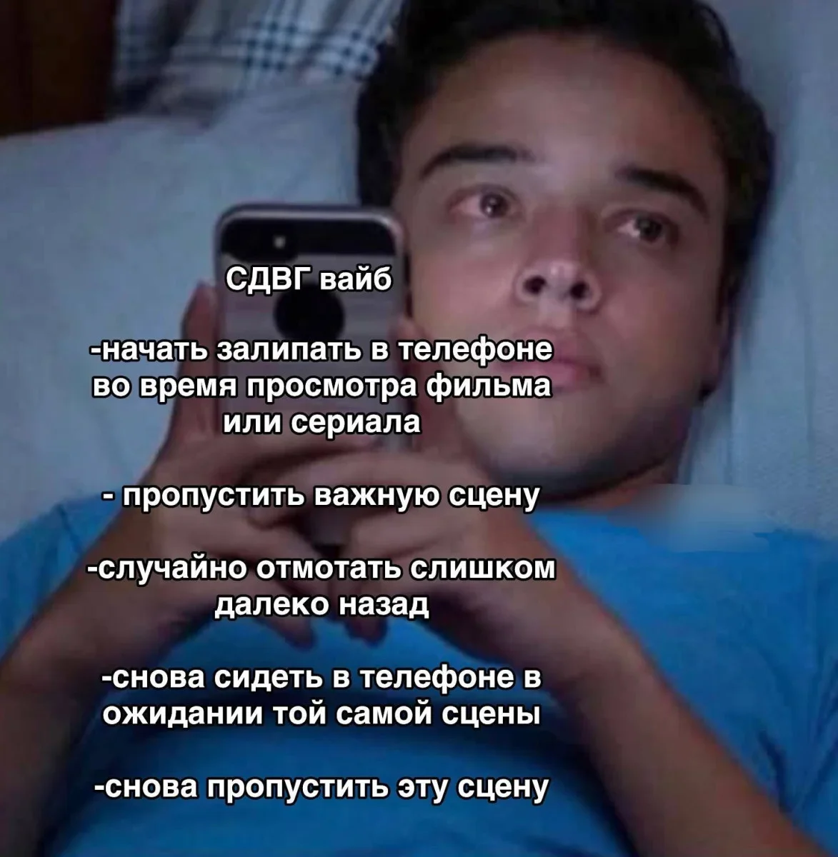 Вечер пятницы: мемы, которые спасают от новостей юмор, мемы, картинки, пятница, шутки