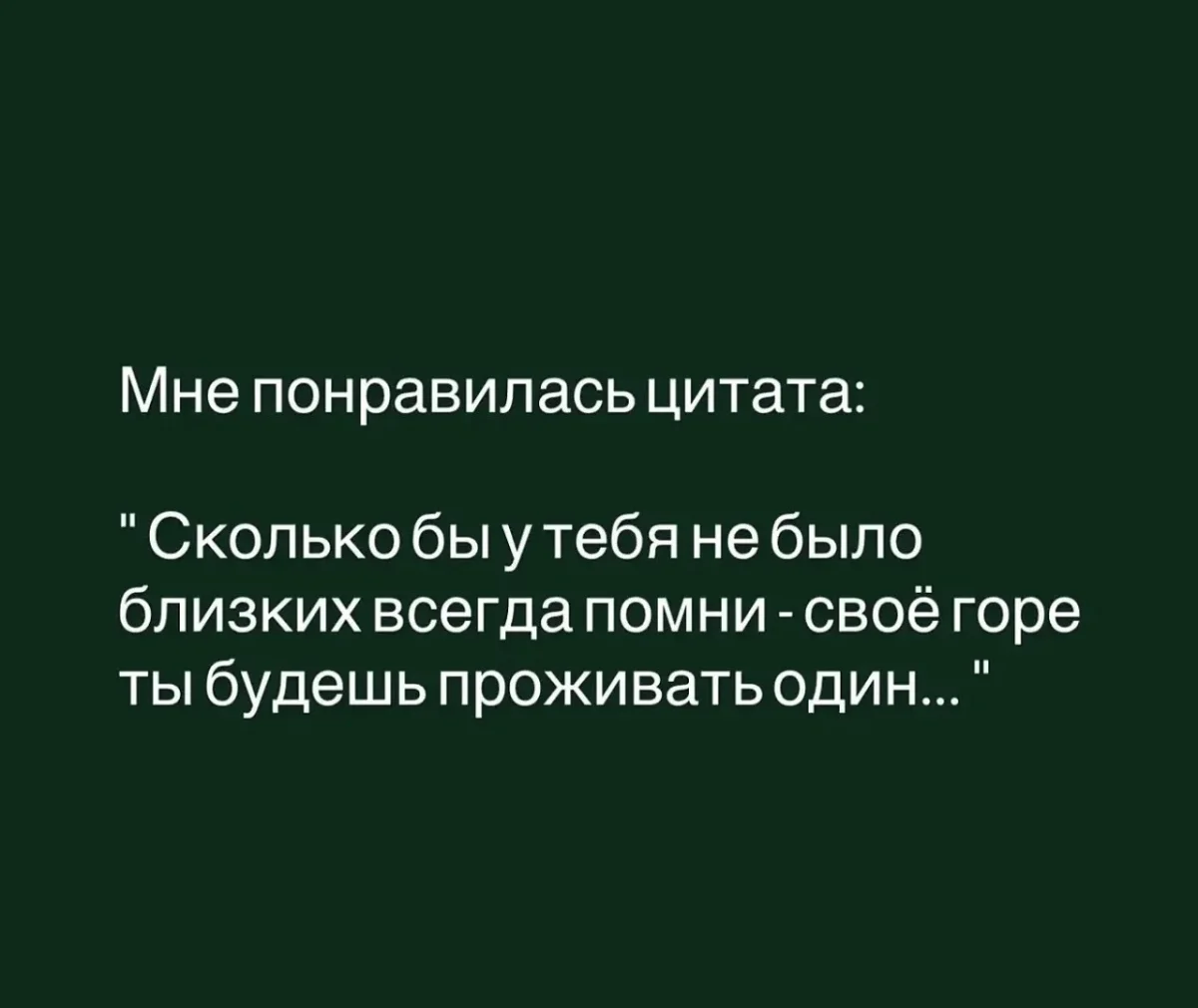 Вечер пятницы: мемы, которые спасают от новостей юмор, мемы, картинки, пятница, шутки
