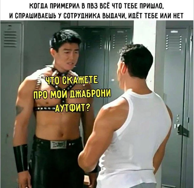 Убойная подборка смешных картинок юмор, картинки, приколы, мемы, смех