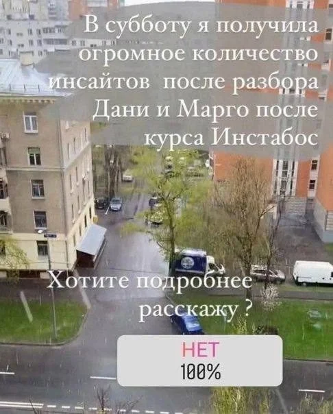 15 мемов, в которых ты узнаешь себя мемы, юмор, картинки, приколы, подборка