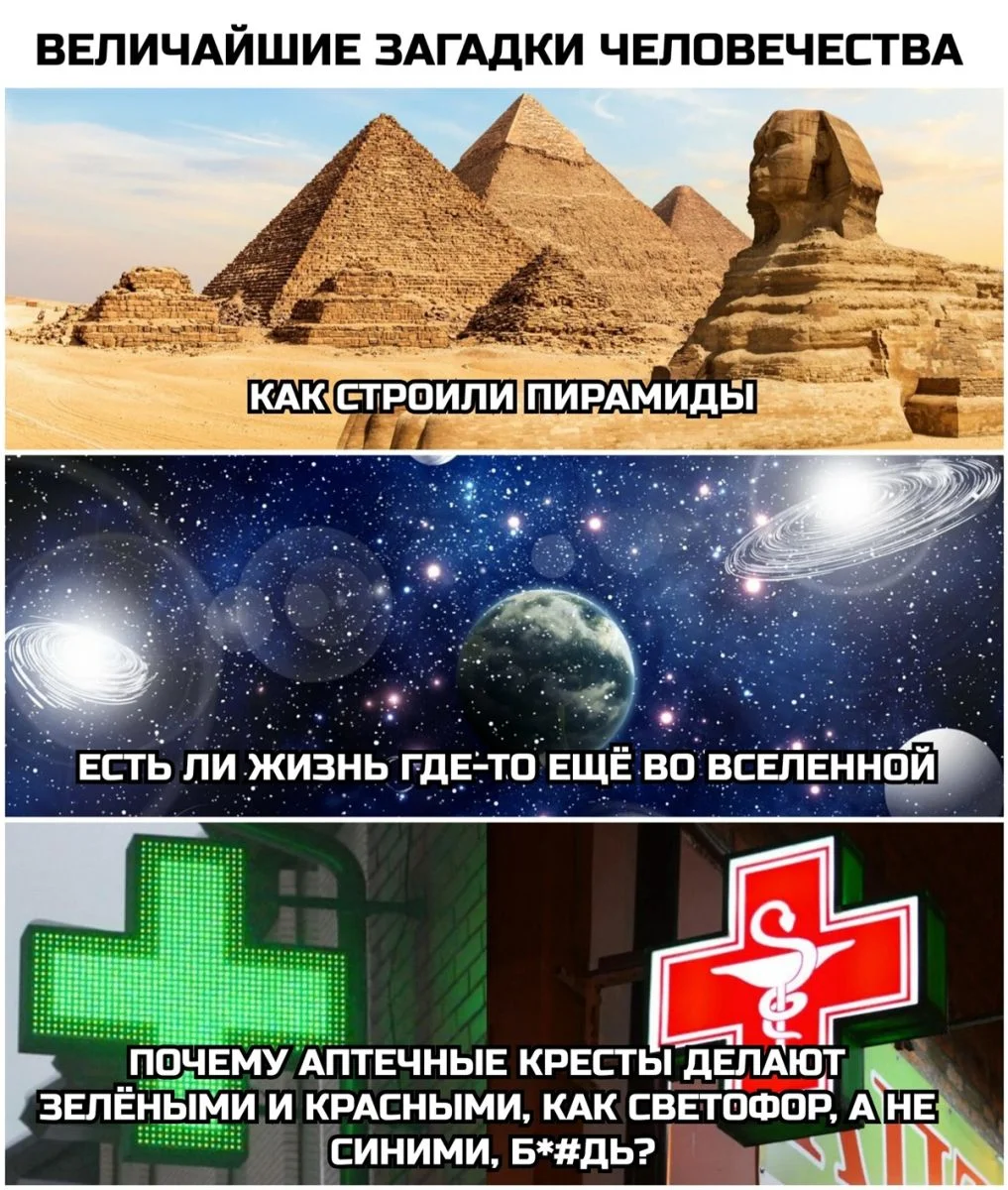 Мемы для отдыха: улыбнись и выдохни Мемы для отдыха: улыбнись и выдохни мемы, юмор, выходные, картинки, позитив