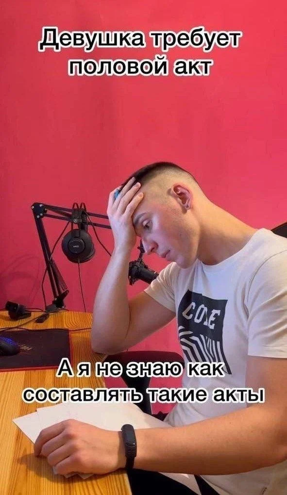 Мемы для отдыха: улыбнись и выдохни Мемы для отдыха: улыбнись и выдохни мемы, юмор, выходные, картинки, позитив