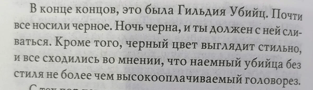 Мемы для отдыха: улыбнись и выдохни Мемы для отдыха: улыбнись и выдохни мемы, юмор, выходные, картинки, позитив