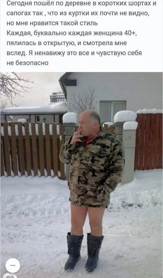 Мемы для отдыха: улыбнись и выдохни Мемы для отдыха: улыбнись и выдохни мемы, юмор, выходные, картинки, позитив