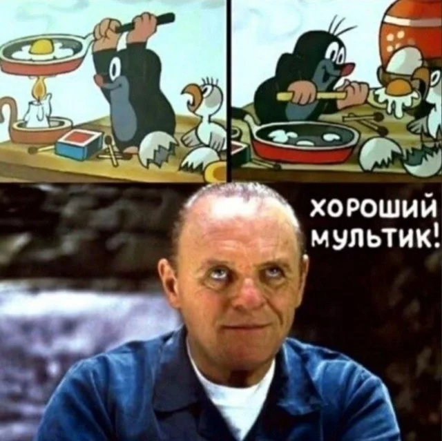 Мемы для отдыха: улыбнись и выдохни Мемы для отдыха: улыбнись и выдохни мемы, юмор, выходные, картинки, позитив