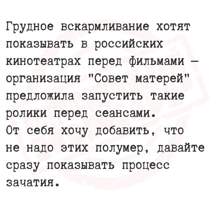 Мемы для отдыха: улыбнись и выдохни Мемы для отдыха: улыбнись и выдохни мемы, юмор, выходные, картинки, позитив