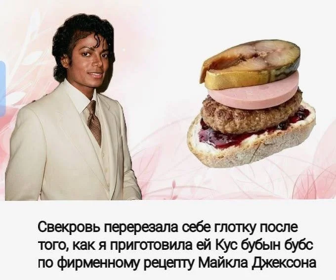 Мемы для отдыха: улыбнись и выдохни Мемы для отдыха: улыбнись и выдохни мемы, юмор, выходные, картинки, позитив