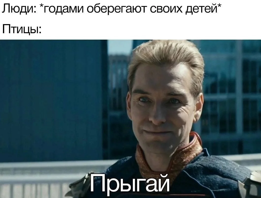 Мемы для отдыха: улыбнись и выдохни Мемы для отдыха: улыбнись и выдохни мемы, юмор, выходные, картинки, позитив