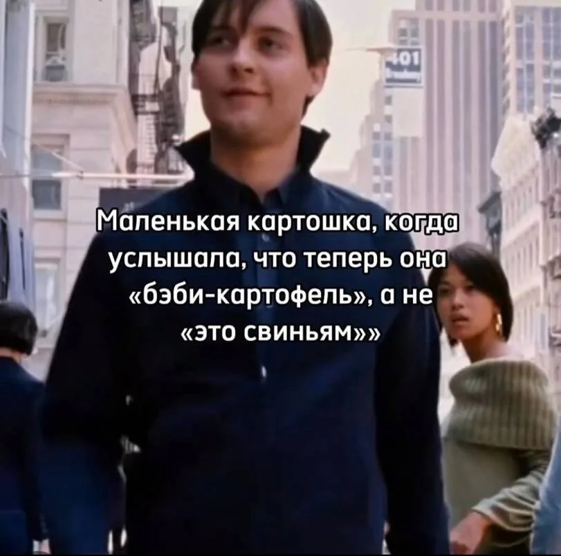 Мемы для отдыха: улыбнись и выдохни Мемы для отдыха: улыбнись и выдохни мемы, юмор, выходные, картинки, позитив