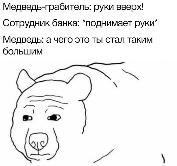Мемы для отдыха: улыбнись и выдохни Мемы для отдыха: улыбнись и выдохни мемы, юмор, выходные, картинки, позитив