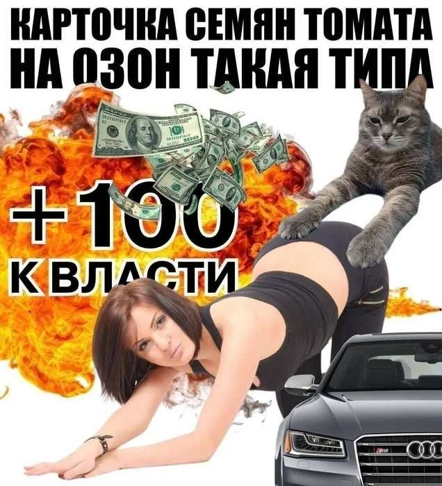 Мемы для отдыха: улыбнись и выдохни Мемы для отдыха: улыбнись и выдохни мемы, юмор, выходные, картинки, позитив