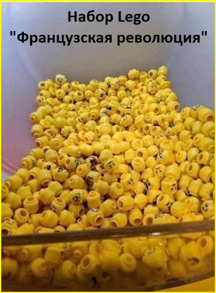 Когда память решила взять выходной Когда память решила взять выходной маразм, забывчивость, юмор, картинки, приколы, демотиваторы, смешное, жизненное