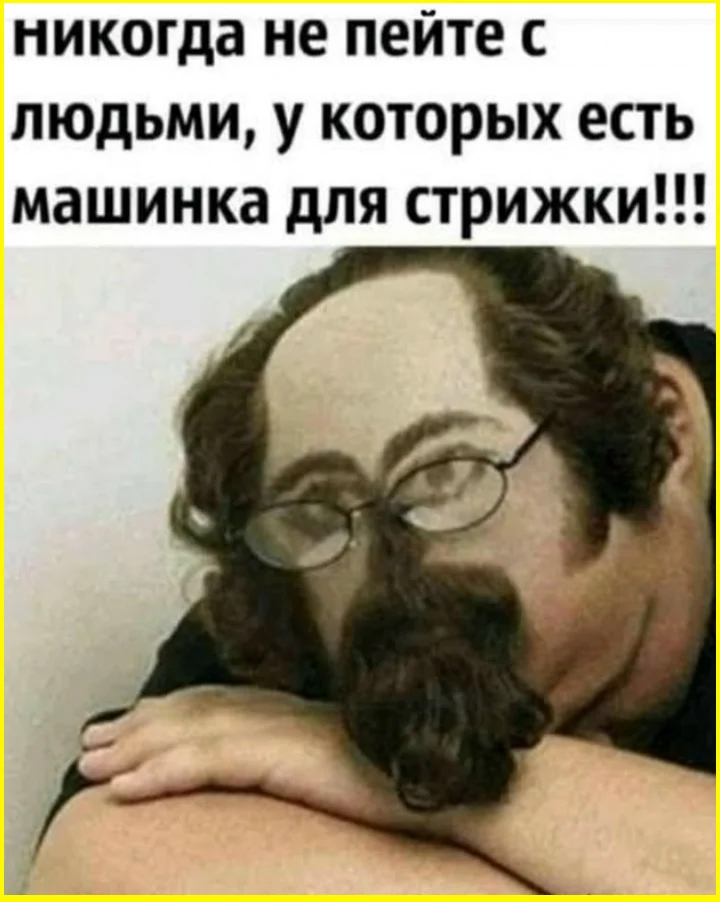 Когда память решила взять выходной маразм, забывчивость, юмор, картинки, приколы, демотиваторы, смешное, жизненное
