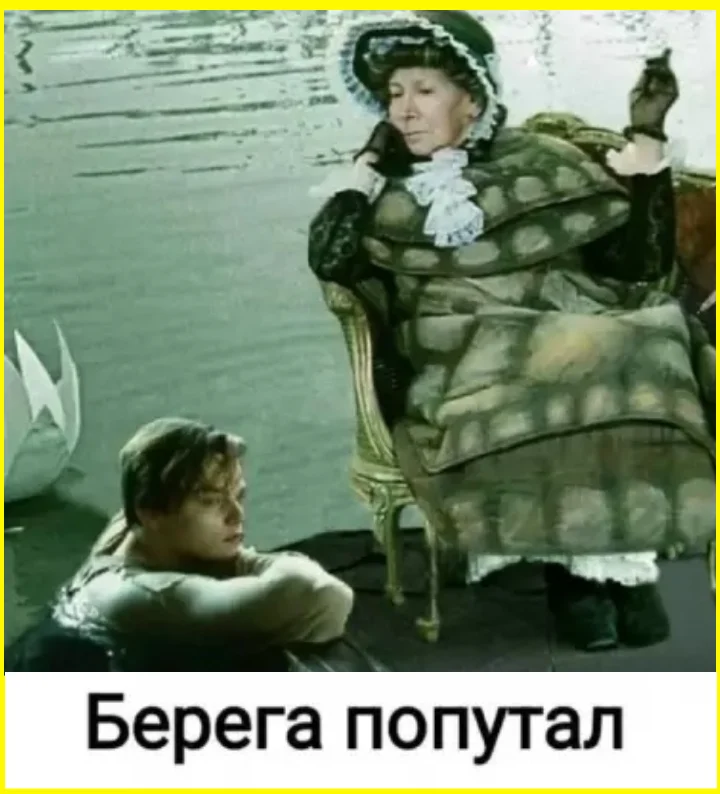 Когда память решила взять выходной маразм, забывчивость, юмор, картинки, приколы, демотиваторы, смешное, жизненное