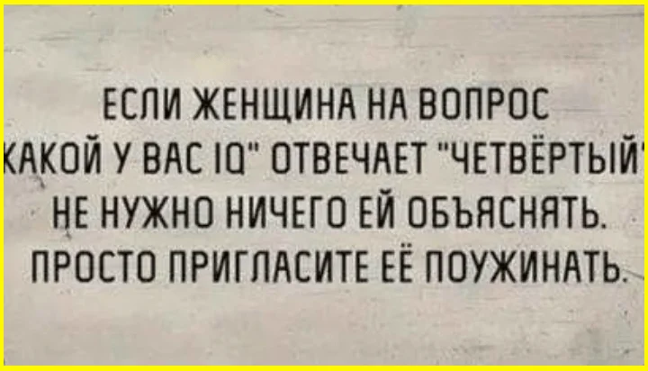Когда память решила взять выходной маразм, забывчивость, юмор, картинки, приколы, демотиваторы, смешное, жизненное