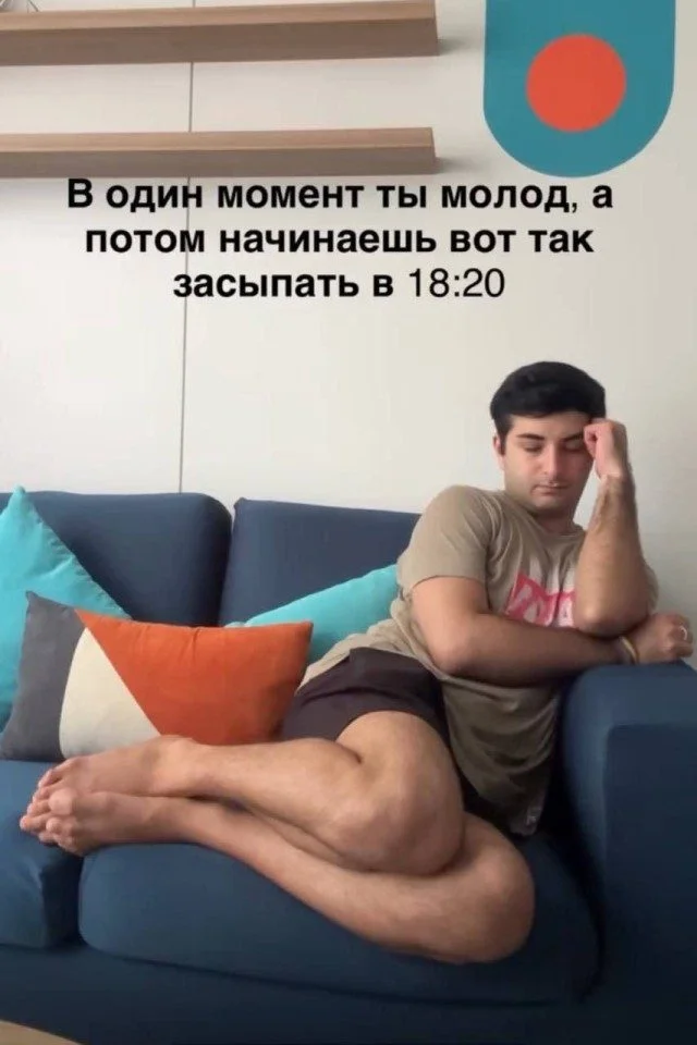 Улыбнись! Смешные картинки и шутки Улыбнись! Смешные картинки и шутки юмор, картинки, приколы