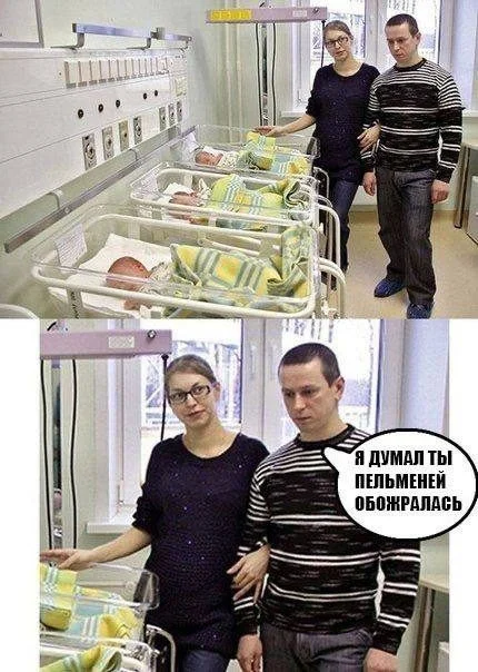 Улыбнись! Смешные картинки и шутки Улыбнись! Смешные картинки и шутки юмор, картинки, приколы