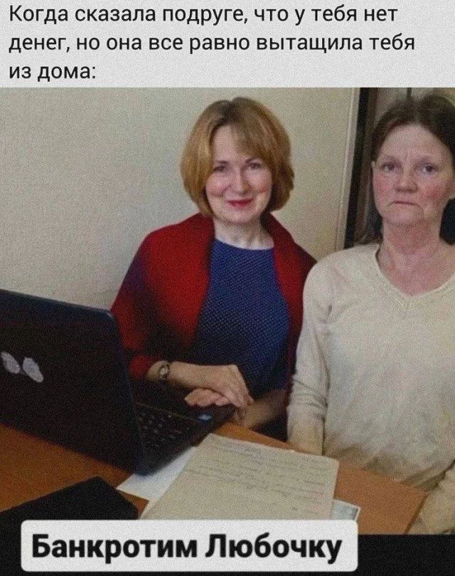 Улыбнись! Смешные картинки и шутки Улыбнись! Смешные картинки и шутки юмор, картинки, приколы