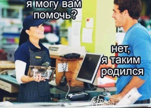 Улыбнись! Смешные картинки и шутки Улыбнись! Смешные картинки и шутки юмор, картинки, приколы