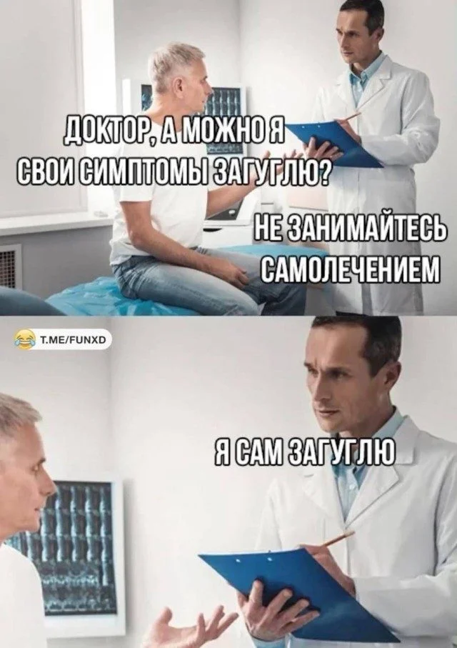 Улыбнись! Смешные картинки и шутки Улыбнись! Смешные картинки и шутки юмор, картинки, приколы